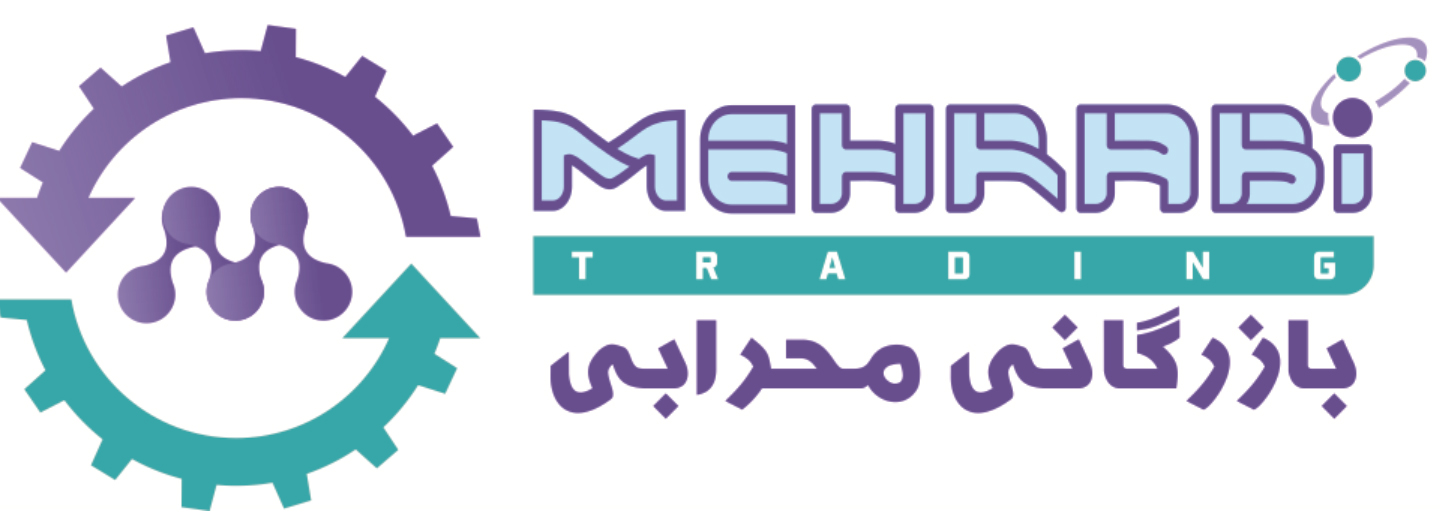 بازرگانی محرابی