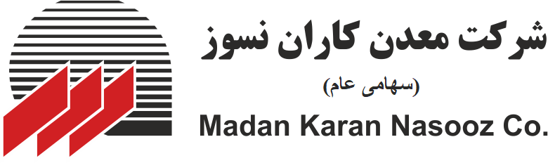 معدن کاران نسوز 